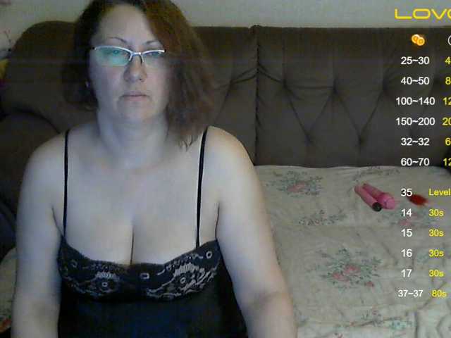 لقطات البث maksilena