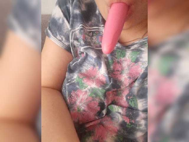 لقطات البث Male-na