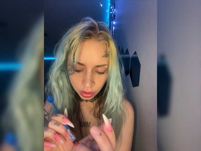 لقطات البث Lil_Lu
