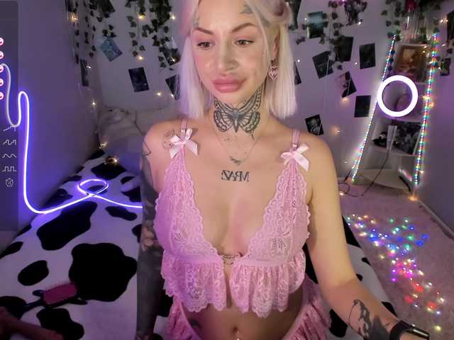 لقطات البث Lil_Lu