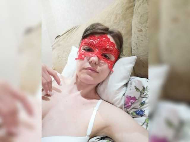 لقطات البث MalinaMar