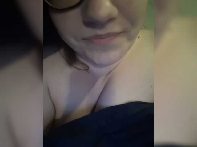 لقطات البث Maline-1