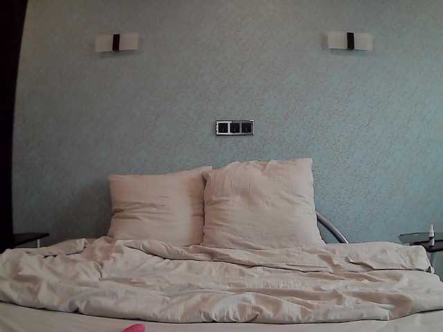 لقطات البث Maline-1