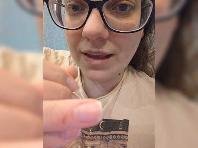 لقطات البث Maline-1