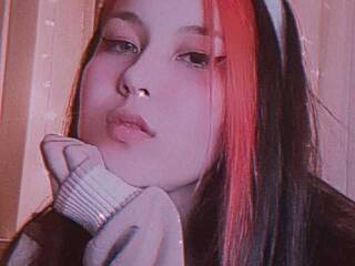 دردشة الفيديو المثيرة Yuime