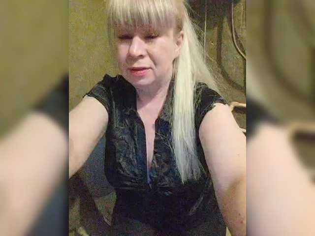 لقطات البث Margo6