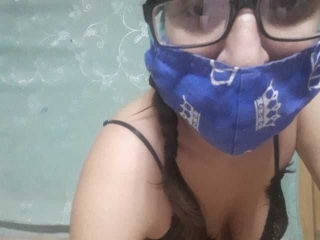 لقطات البث Margo86