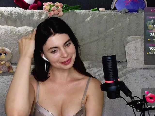 لقطات البث __MARGO__