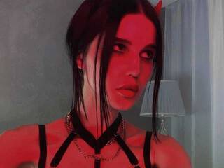 دردشة الفيديو المثيرة Mariagaviria