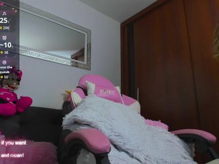 دردشة الفيديو المثيرة MarianaReyes