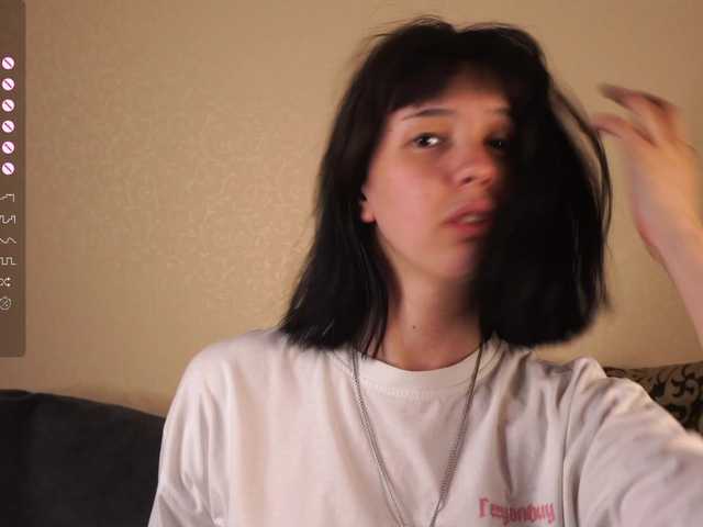 لقطات البث mariavelar