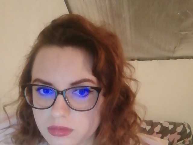 لقطات البث MariFly