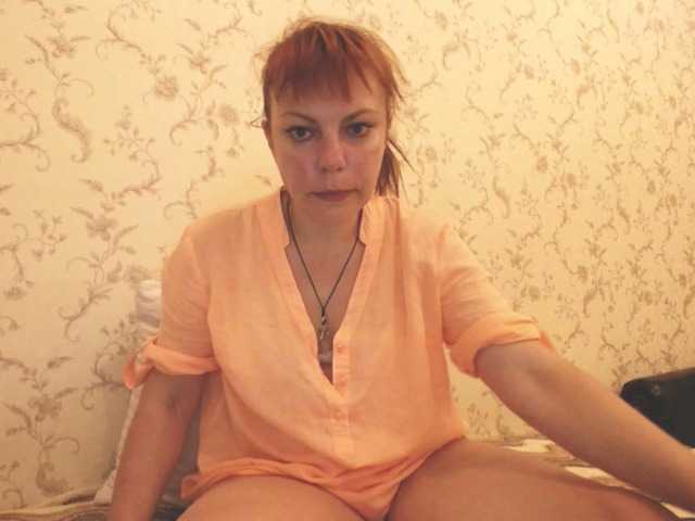 الصور Marina378 Mature #redhead #dildo #pussy play #feet #stockings # chatting #anal # cum #teasypussy#bigass#tatoo#c2c#