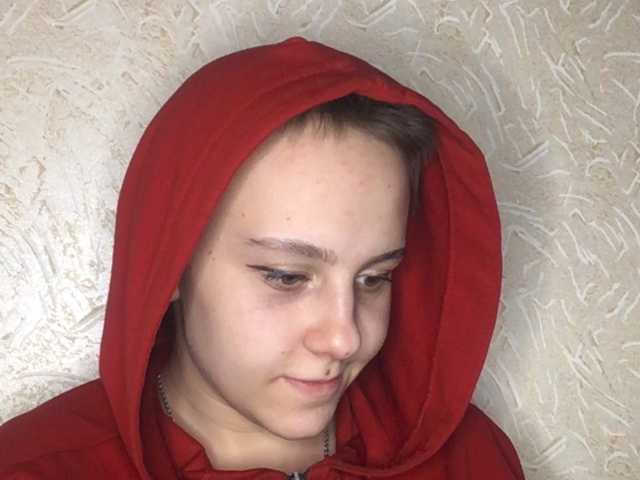 لقطات البث marinada