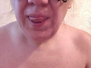 دردشة الفيديو المثيرة Marinade