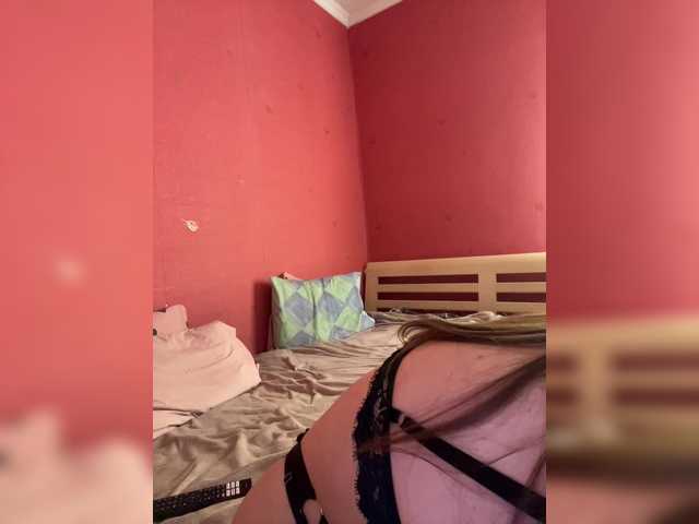 لقطات البث MarinaRosa