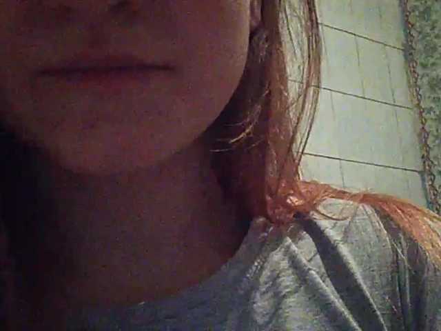 لقطات البث Kisssa_28