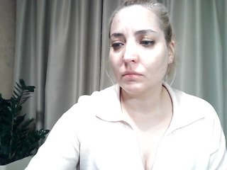 دردشة الفيديو المثيرة mariska-kiska