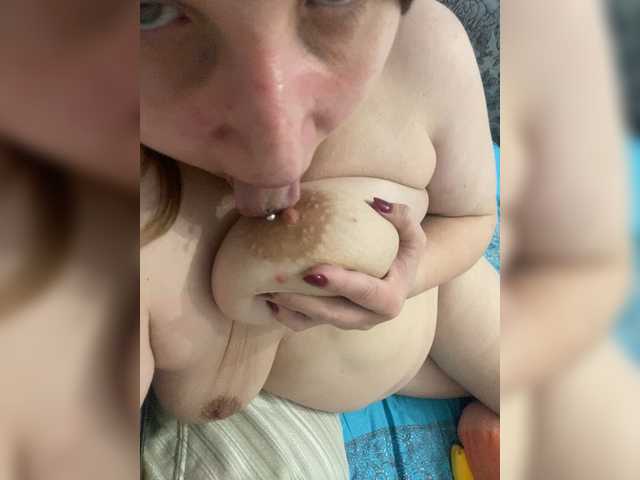 لقطات البث -ball-princess