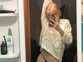دردشة الفيديو المثيرة Marrmariss