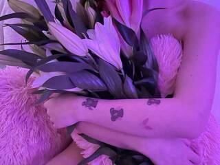 دردشة الفيديو المثيرة MarrryRay