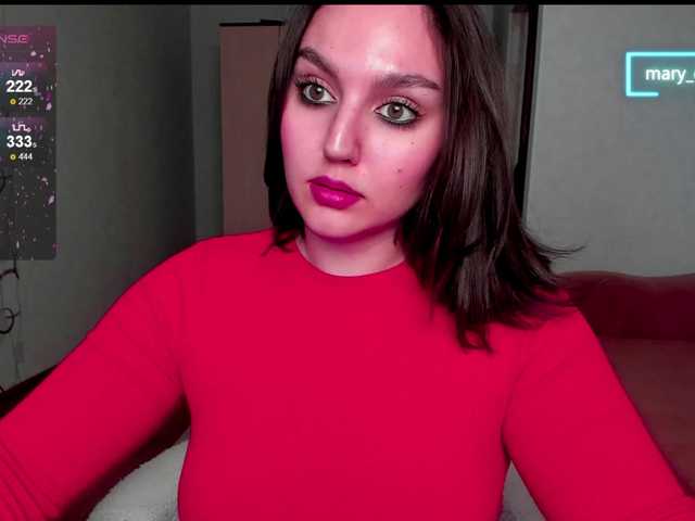 لقطات البث marycb632