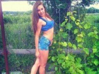 دردشة الفيديو المثيرة maryrousrws