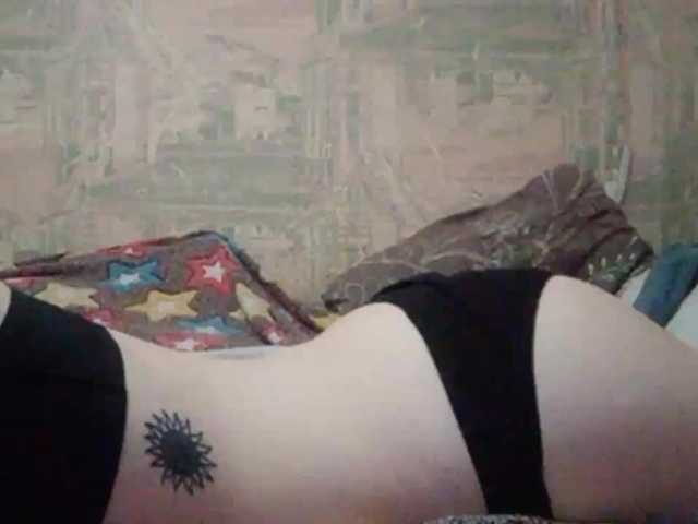 لقطات البث MashaStesha