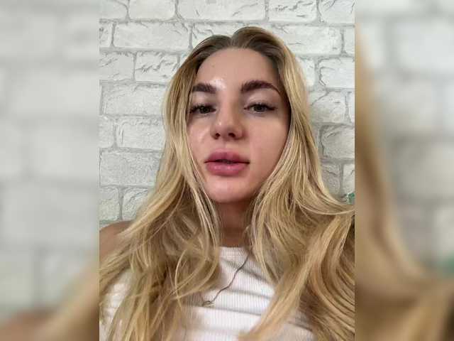 لقطات البث masikbaby