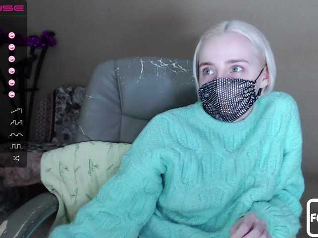 لقطات البث MaskaLady