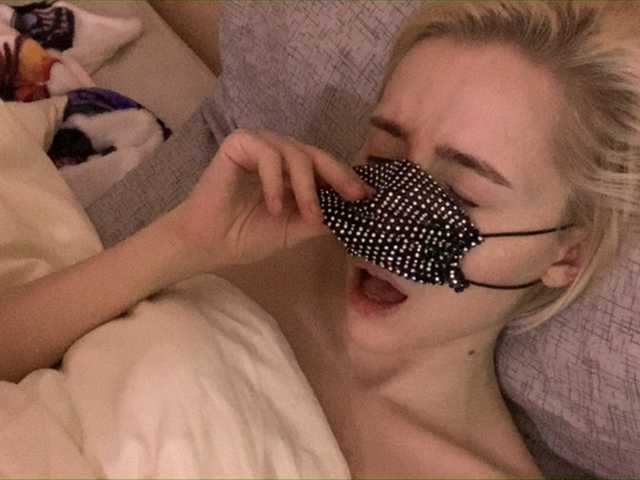 لقطات البث MaskaLady