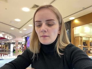 دردشة الفيديو المثيرة Maskarad777