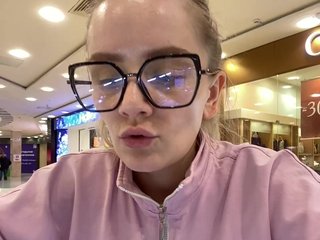 دردشة الفيديو المثيرة Maskarad777