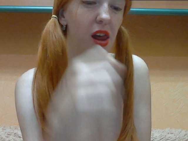 لقطات البث Mathilda69