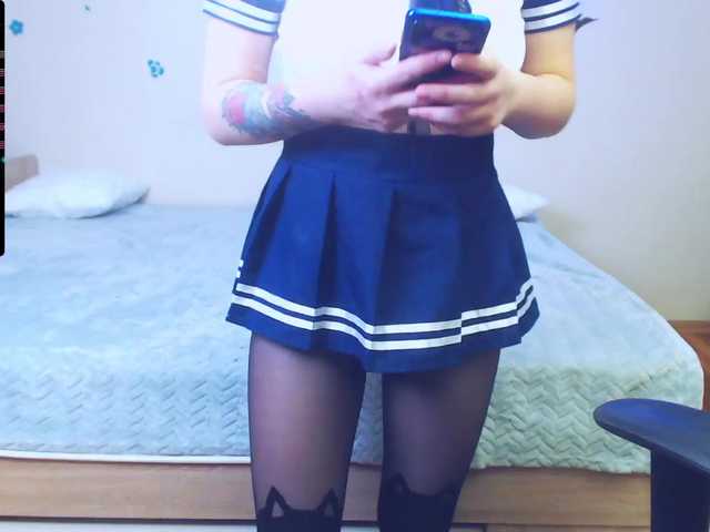 لقطات البث Maya-Mayer