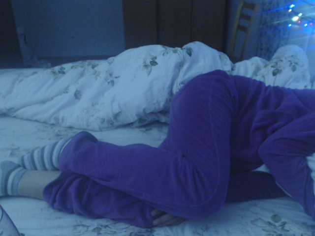 لقطات البث Maya-Velarde