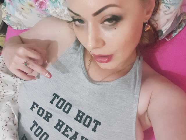 صورة الملف الشخصي Gospoja666