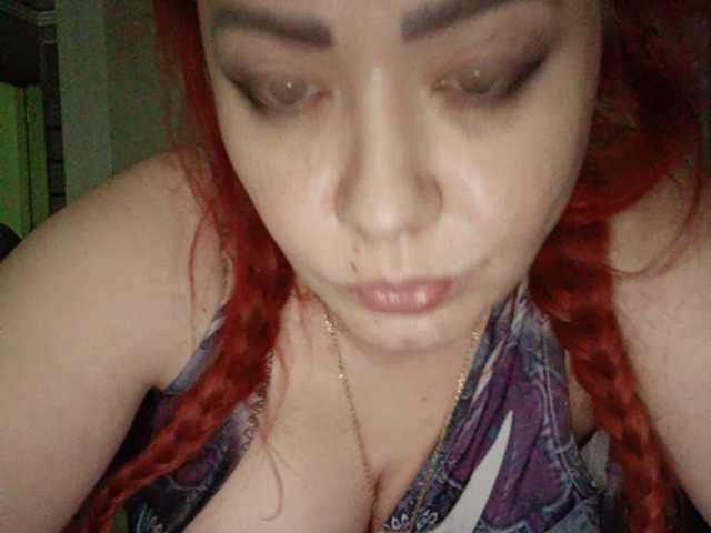 لقطات البث Gospoja666