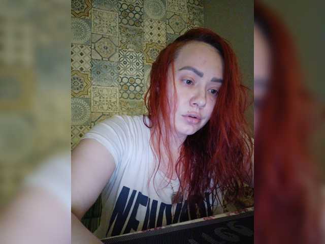 لقطات البث Gospoja666