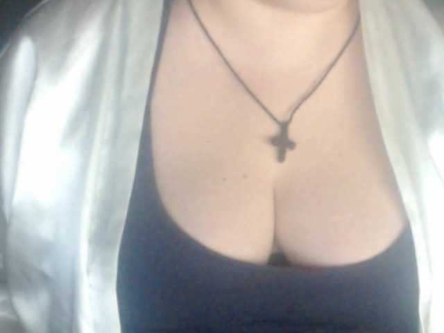 الصور mayalove4u lush its on ,1 to make my toy vibra, 5 for like e,15#tits 20 #ass 25 #pussy #lush on , please one tip