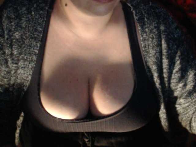الصور mayalove4u lush its on ,15#tits 20 #ass 25 #pussy #lush on ,