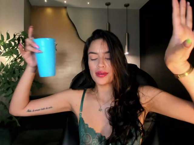 لقطات البث MayaRivera