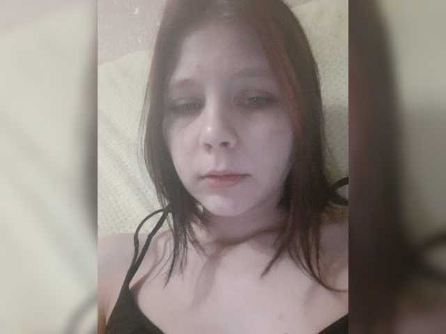 لقطات البث Maybebaybe