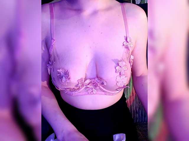 لقطات البث Mctigra
