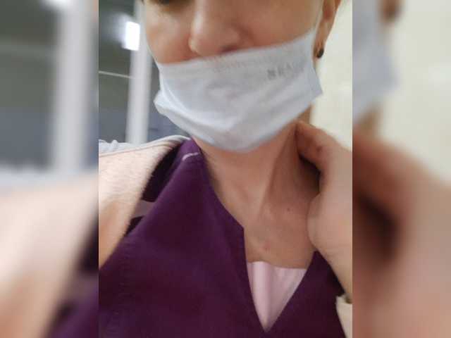 لقطات البث Mi-reina35