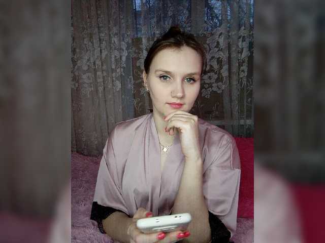 لقطات البث MedSEEXtri4ka