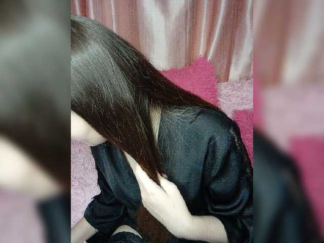 لقطات البث MedSEEXtri4ka