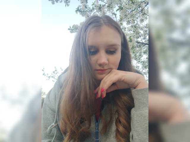 لقطات البث MedSEEXtri4ka