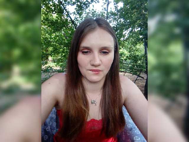 لقطات البث MedSEEXtri4ka