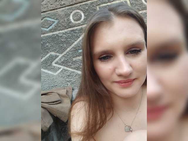 لقطات البث MedSEEXtri4ka